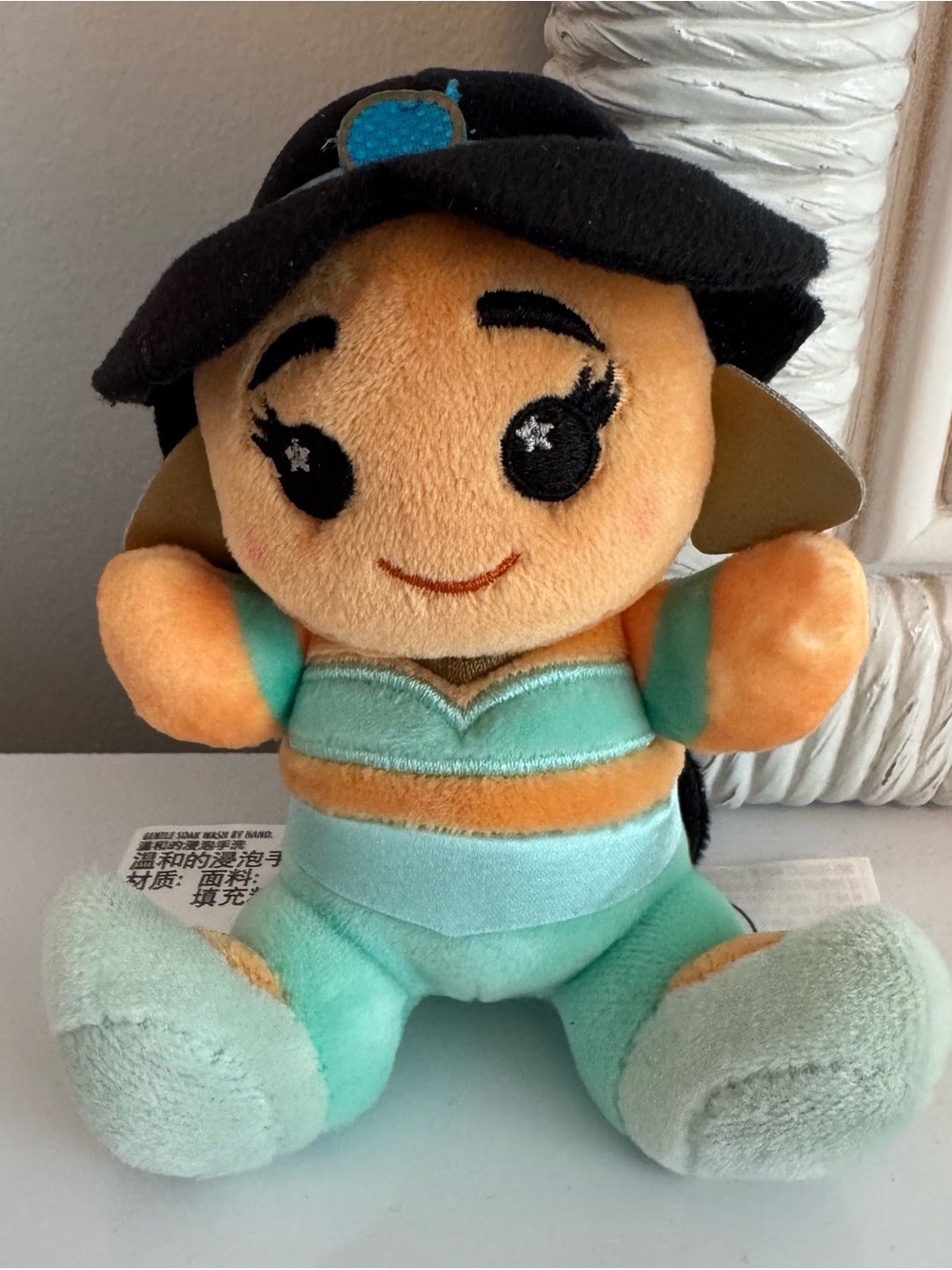 Disney Princess Jasmine Wishable Mini Plush
